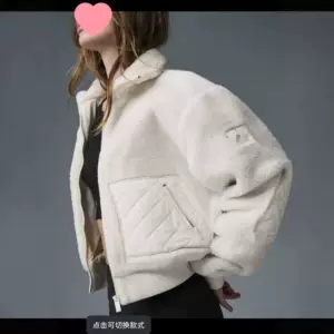 AL* Lamb Wool Short Versatile Warm Sports Stand Collar Zipper Jacket European and American Cross-Border Correct Version White Thick
