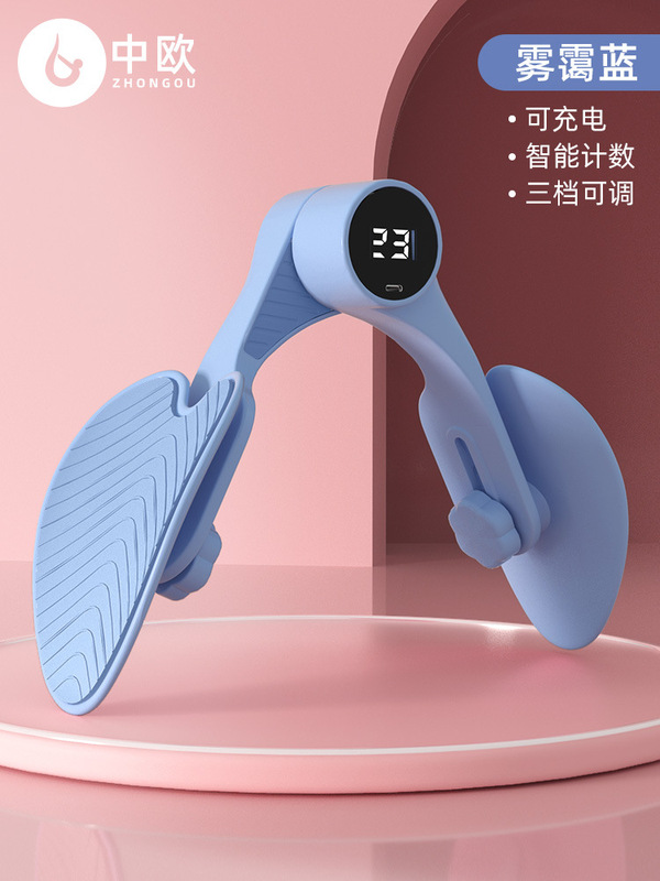 美脚器具、骨盤底筋トレーニング器具、女性用骨盤底筋レッグクリップ、ケーゲル第3世代新バージョン、美脚・痩身器具|undefined