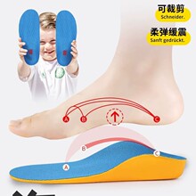 ��ͯ�������X0���ȳC��Ь�|������ƽ��֧�γC���p���㹭ȫ�|