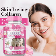 1500000 MG Glutathione Gummies Skin Whitening Collagen
