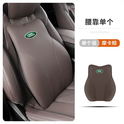 Headrest, Land Rover Headrest Neck Pillow - lumbar-support-mocha-brown-single-pack