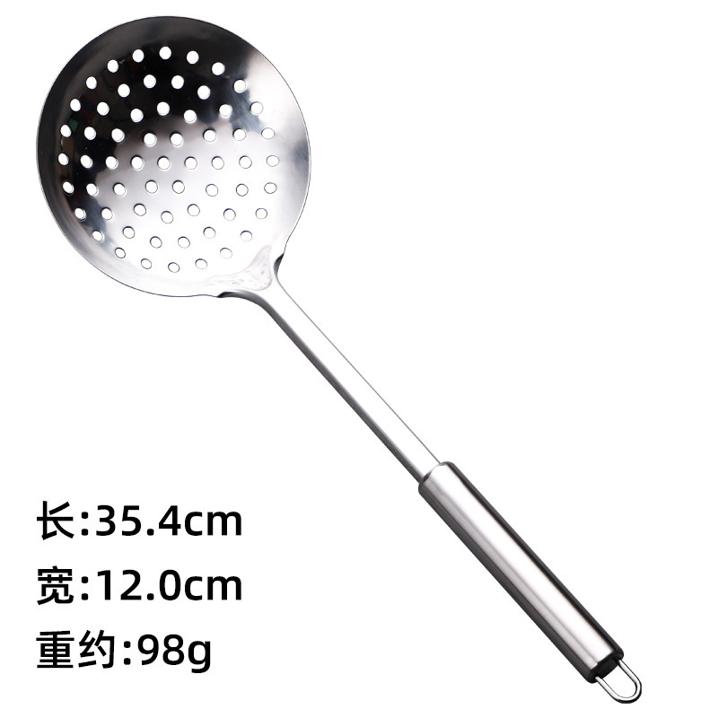 0.8 ミリメートルキッチン調理用品スパチュラセットフルセット家庭用しゃもじザルステンレス鋼キッチン用品セットコンプリートセット|undefined