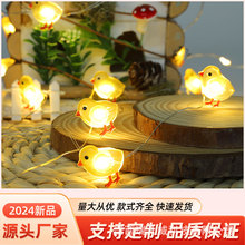 ��ƷС�u���͟�ͻ�҃ȷ��g�[�����^�bʟ�LED늳غ��~����