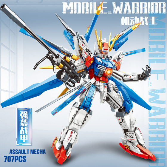 Compatible with Lego Transforming Robot Model Boy Gift Military Tank Aircraft Assembled Building Blocks Mech Toy