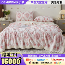 跨境云貂绒专供阳离子提花镂空绒毯羊羔绒午睡保暖双层毛毯源头