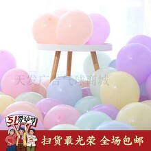 �R���������ǹ�ɫ����A�ΆΌ����Ɍ��b�ÿ��100ֻ�b����������