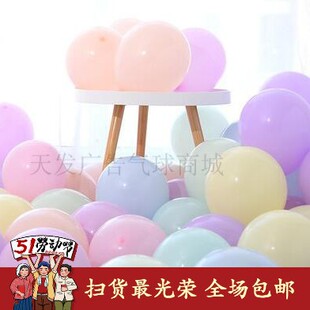 �R���������ǹ�ɫ����A�ΆΌ����Ɍ��b�ÿ��100ֻ�b����������