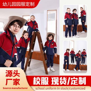 �S�ҹ������ﶬ���tɫ�\�ӷ��@���׃��@���С�W���̎�У���_�h��