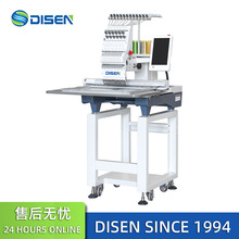 9针单头电脑帽绣机 全自动电脑绣花机 广州单头刺绣机 高速绣花机