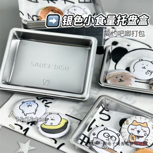 ins�L���ֵ�����yɫ��˾�ϱPСʳ������������diy�b�������