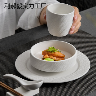 ĥɰʯ�y�[̨�;���������P��һ��ʳ���b�Ƶ��偵��մɲ;�����