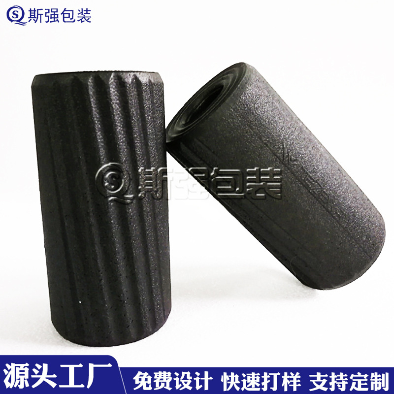 EPP瑜伽柱普拉提棒滚轴epp高密度泡沫材质空心瑜伽柱epp晒纹处理