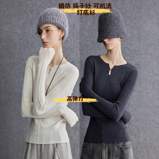 �ﶬ����������p��_ ��biella������ë�Ӻ������@���T��ˮ�δ�