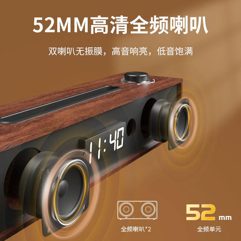 飞利浦/PHILIPS 电脑音响蓝牙音箱SPA3809台式usb笔记本桌面音响|undefined