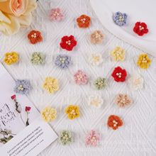 迷你花朵刺绣布贴diy饰品配饰发饰儿童服装鞋帽辅料刺绣小花装饰