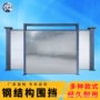 道路工地工程市政钢结构