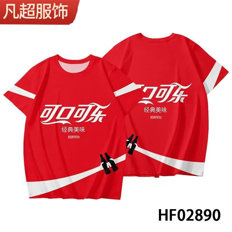 Summer Hot Selling Coca-Cola Sprite T-shirt Shorts 3D Printing Men's and Women's Fashionable suit