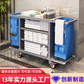 卫浴置物架;拖把盆;毛巾环/杆/架