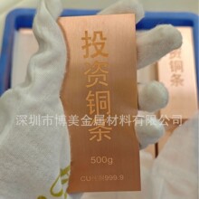 �߼��Ȍ����~�l500g Ͷ�Y��ֵ�� ���~ԭ���ղ��~��