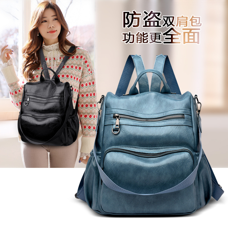 Cross-Border Bag Amazon Pu Backpack for Women 2026 New Anti-Theft Backpack for Women Fashionable Casual Large Capacity Backpack