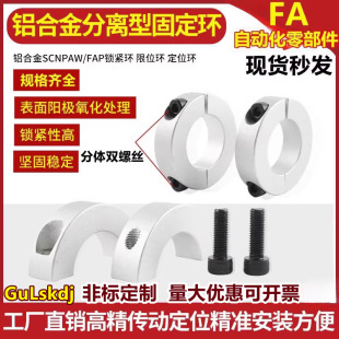 20�X�Ͻ���x�͹̶��h���S�̶��h�A�o�h�A�S���S���_����λ�h�S�h