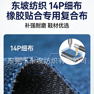 14P�����������z�|��ˉ|�N�ό��ü���Ь�������N���a��