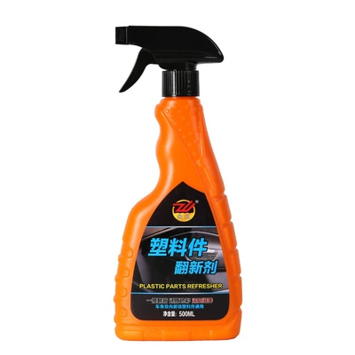 maintenance agent wholesale, Cleaning/curing agent
