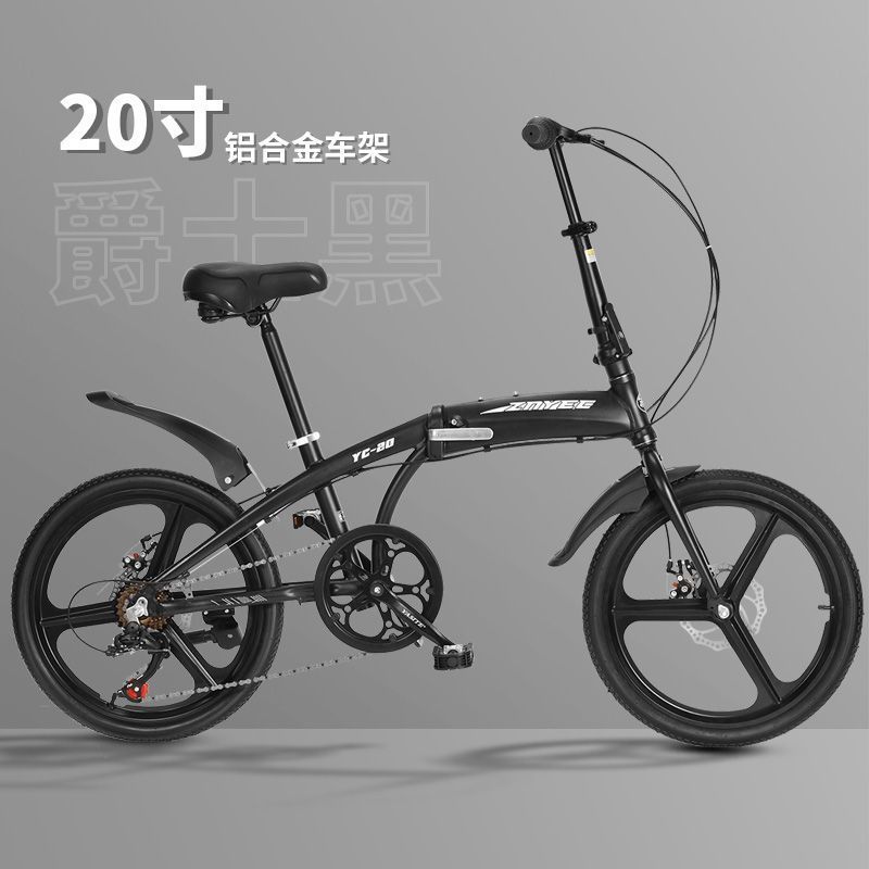 Alloy car, frame, aluminum alloy
