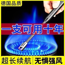 ú����늻��}�_�c����c��޹Ϟ�T�÷��L����c����ȼ����L���C