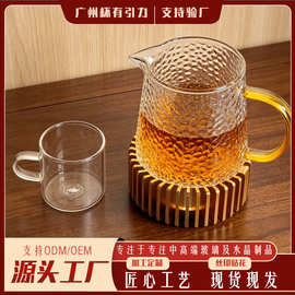 日式提梁壶茶具套装办公家用泡茶壶带底座陶瓷公道杯品茗杯批发