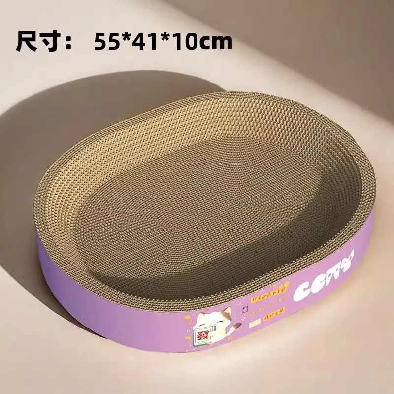 Tablero de agarre para gatos todo en uno, resistente al desgaste, resistente al agarre, sin caspa, garras de molienda extra grandes, columna de sisal vertical, juguete, nido para gatos universal de cuatro estaciones