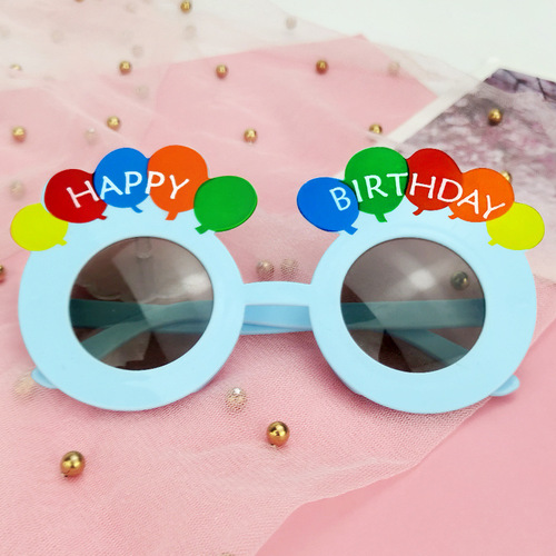 厂家直销网红气球眼镜ins生日闺蜜派对拍照搞怪眼镜儿童成人拍照