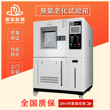 늾��|�ͳ����ϻ�ԇ��������z�ͺ��Ԝyԇ�C���������ϻ�ԇ���