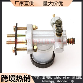 摩托车通用件;车身及附件;其他行走系统