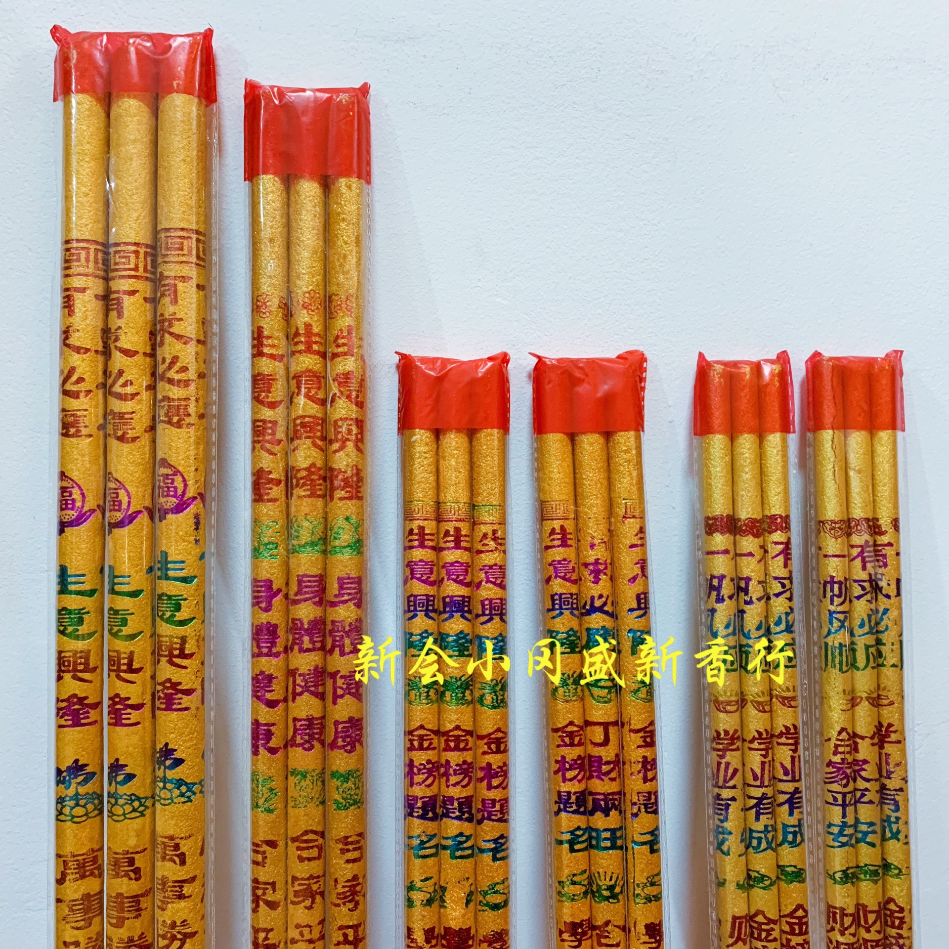 5E6244B9-EDB8-4BAE-AA83-A6F01E