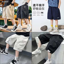 湖州织里童装男童运动裤男孩五分裤夏装2025儿童短裤透气夏薄款