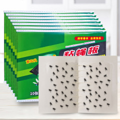 粘着ハエシール粘着ハエ蚊駆除ハエ薬糊駆除ハエ紙粘着ハエ板大王ハエ紙粘着ハエ紙粘着ハエ紙