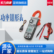 Megger DPM1000�����Q��1000Aֱ���Q�α�DPM1000�B�m�Է��Q��