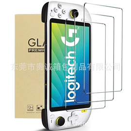 数码3C包装;其他礼品包装;家用电器包装