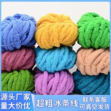 ���ֱ��l؈β�;��ֹ�diy�������|̺��؈�C��ָ�������cë�����l