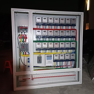 Dormitory meter box industrial control power distribution cabinet open and concealed power distribution box control box strong electricity complete set installation cold tie steel equipment