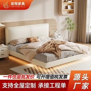 悬浮床现代简约主卧猫抓皮全实木床意式极简薄床头齐边主卧双人床