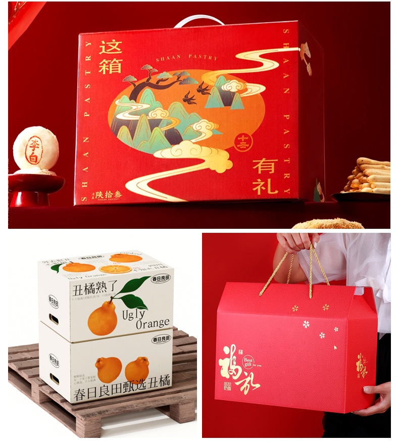 定制详情页-1_12.jpg