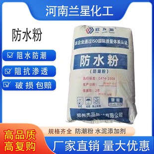 ��ˮ�۽��B�ü҄���픵����⠝��ˮ��ɰ�{����������