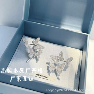 �߰汾HEFAG���Һ��������h �p�݃����`���OӋ�߼���Ůʽ����