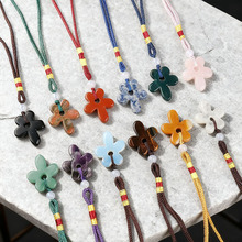 天然石古风五瓣花挂件 水晶玛瑙石头雕刻花朵diy装饰工艺品钥匙扣