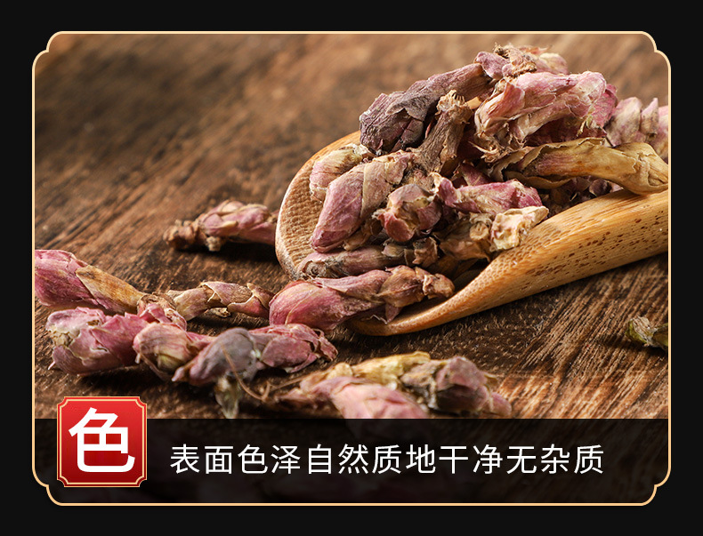 Kuan Dong Hua (Tussilago farfara) — Dried Coltsfoot Flower Buds, Food Herb for Tea & Soup quality and texture