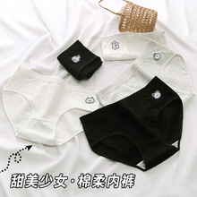 ���s��ͨ��ϵ��Ů��ѝ���m͸���ѝ�ڰ�ɫϵ�����d����Ůʿ����ѝ