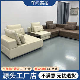 劳伦斯真皮沙发意式极简头层牛皮沙发奢华客厅大户型别墅大黑牛