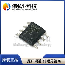 ȫ��ԭװ KP2120SGA KP2120SG SOP8 ��Ƭ DC-DC������оƬ